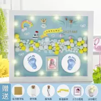 宝宝手足印泥胎毛纪念品diy新生的婴儿手印脚印满月百天礼物