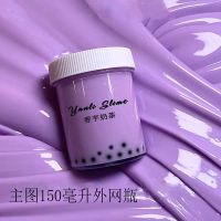 少女心牛头木工胶越玩越大便宜