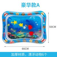宝宝学爬婴儿爬行引导玩具家用bb学爬垫小孩训练防摔充气早教