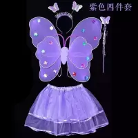 六一儿童节小女孩儿童发光蝴蝶翅膀儿童玩具魔法棒