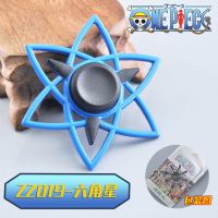 指尖陀螺荣耀金属儿童玩具成人男孩手指陀螺减压指间陀螺持久