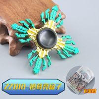 指尖陀螺荣耀金属儿童玩具成人男孩手指陀螺减压指间陀螺持久