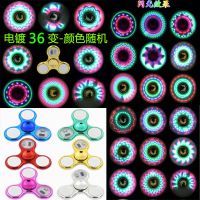 带灯发光指尖陀螺成人减压手指陀螺夜光玩具儿童水晶陀螺玩具