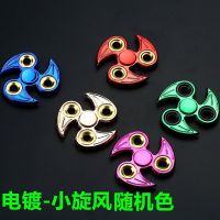 带灯发光指尖陀螺成人减压手指陀螺夜光玩具儿童水晶陀螺玩具