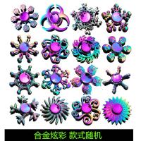 带灯发光指尖陀螺成人减压手指陀螺夜光玩具儿童水晶陀螺玩具