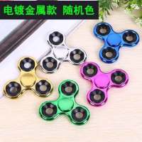 带灯发光指尖陀螺成人减压手指陀螺夜光玩具儿童水晶陀螺玩具