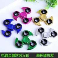 买二送一减压发光指尖陀螺创意儿童玩具手指陀螺解压陀螺