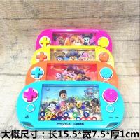 水中套圈游戏水机儿童回忆游戏机儿童玩具水机店