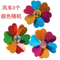 儿童自行车风车滑板车车把卡通装饰户外蛙式车宝宝童车玩具配件