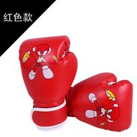 儿童拳击手套少年跆拳道训练器材散家打拳套沙袋成人格斗搏击拳套