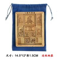 多款可选三国玩具华容道 智力解题通关玩具 中国古典玩具