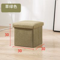 多功能棉麻收纳凳储物凳可坐人小沙发居家创意折叠凳换鞋凳子