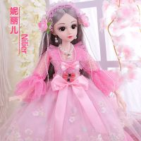 芭比娃娃套装大礼盒女孩儿玩具60厘米衣服鞋子水晶鞋公主