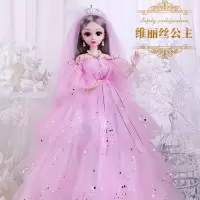 芭比娃娃套装大礼盒女孩儿玩具60厘米衣服鞋子水晶鞋公主