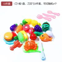 儿童可切水果玩具蔬菜切切乐套装男女孩灯光蛋糕过家家宝宝手推车