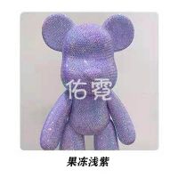 diy搪胶公仔暴力熊10寸23cm玩具工艺品礼品贴钻么么熊材料包套装