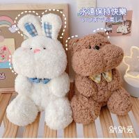 公仔毛绒玩具兔子猪猪小熊玩偶软睡觉抱枕布娃娃可爱儿童礼物
