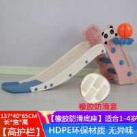 滑滑梯小孩滑梯大型加厚滑梯室内组合家用宝滑滑梯折叠婴儿童玩具