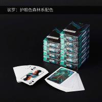 创意设计扑克10副装纸白芯加厚德州扑克成人斗地主聚会扑克