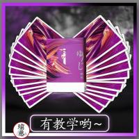 创意设计扑克10副装纸白芯加厚德州扑克成人斗地主聚会扑克