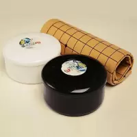 围棋五子棋儿童小学生初学者全套围棋棋盘成人五子棋黑白棋套装