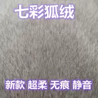 麻将桌布麻将布消音防滑水洗布台面布防水布四口机桌布