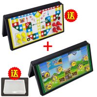 磁性飞行棋大号飞机棋折叠游戏棋磁石便携骰子棋儿童玩具亲子