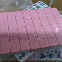 迷你旅行小号麻将麻将便携式小型宿舍手搓家用卡通麻将