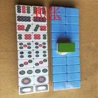 九排九骨牛斗牛258杠 32张 40张筒子