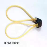 儿童玩具弹弓新手木头弹弓实木弹弓传统户外弹弓架木制小弹弓