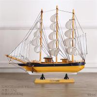 创意一帆风顺帆船摆件北欧家居客厅酒柜书柜模型船装饰品摆设