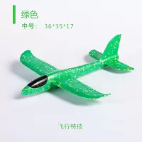 加厚手抛飞机泡沫飞机投掷滑翔机手掷航模儿童玩具户外亲子模型