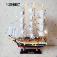 实木质帆船模型 地中海海盗船轮船 手工制作工艺船品礼品帆船摆件