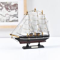 地中海一帆风顺帆船摆件工艺品仿真实木模型办公室装饰送朋友礼物