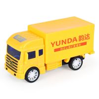 仿真惯性可开门快递车集装箱运输车汽车模型男孩货柜车儿童玩具车