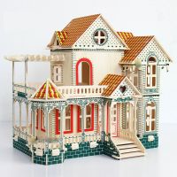 成人儿童3d木质立体拼图 手工拼装别墅模型 早教积木拼插玩具