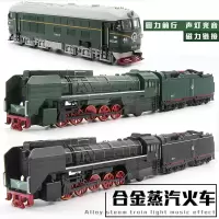 正版东风火车头/内燃机车 合金 仿真火车模型 儿童合金车玩具金属