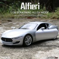 迈凯伦跑车玛莎拉蒂合金车模儿童玩具跑回力男孩仿真汽车模型