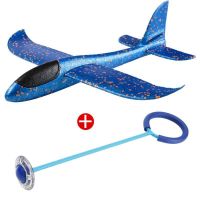 su27战斗机epp手抛泡沫飞机滑翔机亲子户外航模玩具儿童