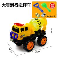耐摔工程车玩具搅拌车水泥车搅拌机混泥土罐车仿真模型男孩玩具车