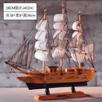 北欧地中海帆船模型摆件现代玄关酒柜装饰品欧式客厅电视柜工艺品