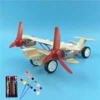 科学科技小制作材料小发明马达实验儿童学生手工制作玩具diy礼物