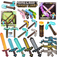 我的手办火炬人仔玩具剑弓箭泡沫钻石剑盾模型