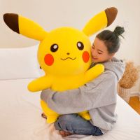 可爱毛绒玩具皮卡丘公仔布娃娃闺蜜送女孩子儿童玩偶生日礼物抱枕