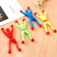 爬墙蜘蛛人儿童玩具礼品人粘性解压减压蜘蛛侠整蛊粘粘手掌