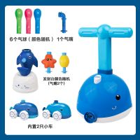 同款儿童吹气球惯性滑行车空气动力打气小汽车男女孩玩具