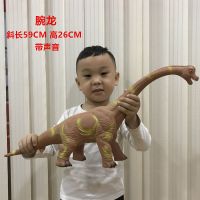 大号软胶恐龙儿童玩具仿真会叫恐龙玩偶霸王龙男孩礼物三角龙