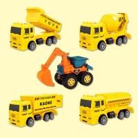 大号挖掘机惯性工程车大号推土机玩具男女孩儿童挖沙铲车沙滩玩具