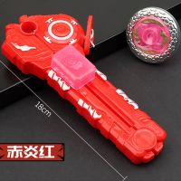 同款合金陀螺玩具儿童发光升级版战斗发射器拉线男孩对战