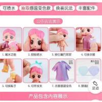 lol易拉罐胶囊盲盒 惊喜娃娃猜拆球 感温变色 女孩玩具